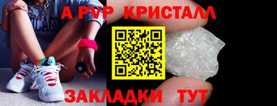 PSILOCYBIN Берёзовский