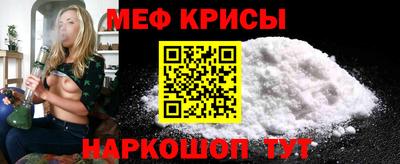 PSILOCYBIN Берёзовский
