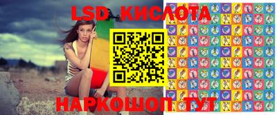 PSILOCYBIN Берёзовский