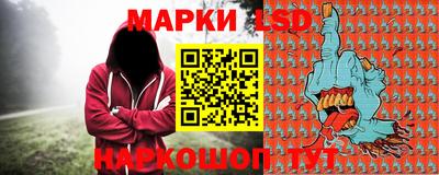 наркотики Бийск