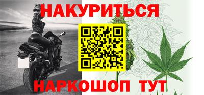 PSILOCYBIN Берёзовский