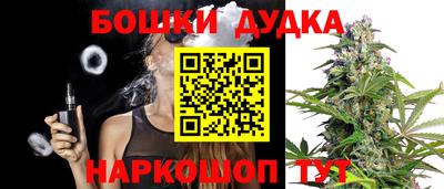 ALPHA-PVP Ангарск