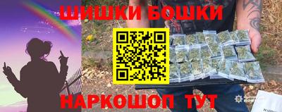 PSILOCYBIN Берёзовский