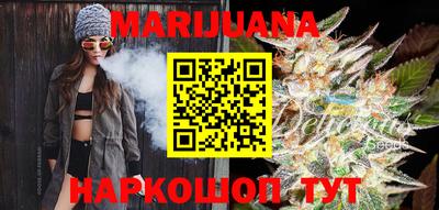 PSILOCYBIN Берёзовский