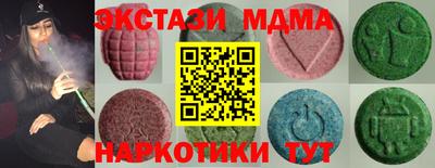 PSILOCYBIN Берёзовский