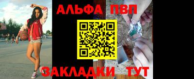 PSILOCYBIN Берёзовский