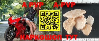 PSILOCYBIN Берёзовский