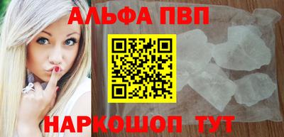 PSILOCYBIN Берёзовский