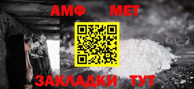 наркотики Бийск