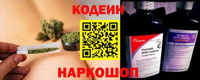 PSILOCYBIN Берёзовский