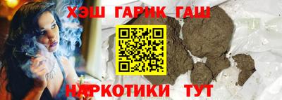 PSILOCYBIN Берёзовский