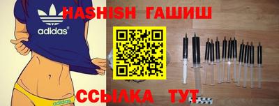 наркотики Бийск