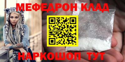 PSILOCYBIN Берёзовский